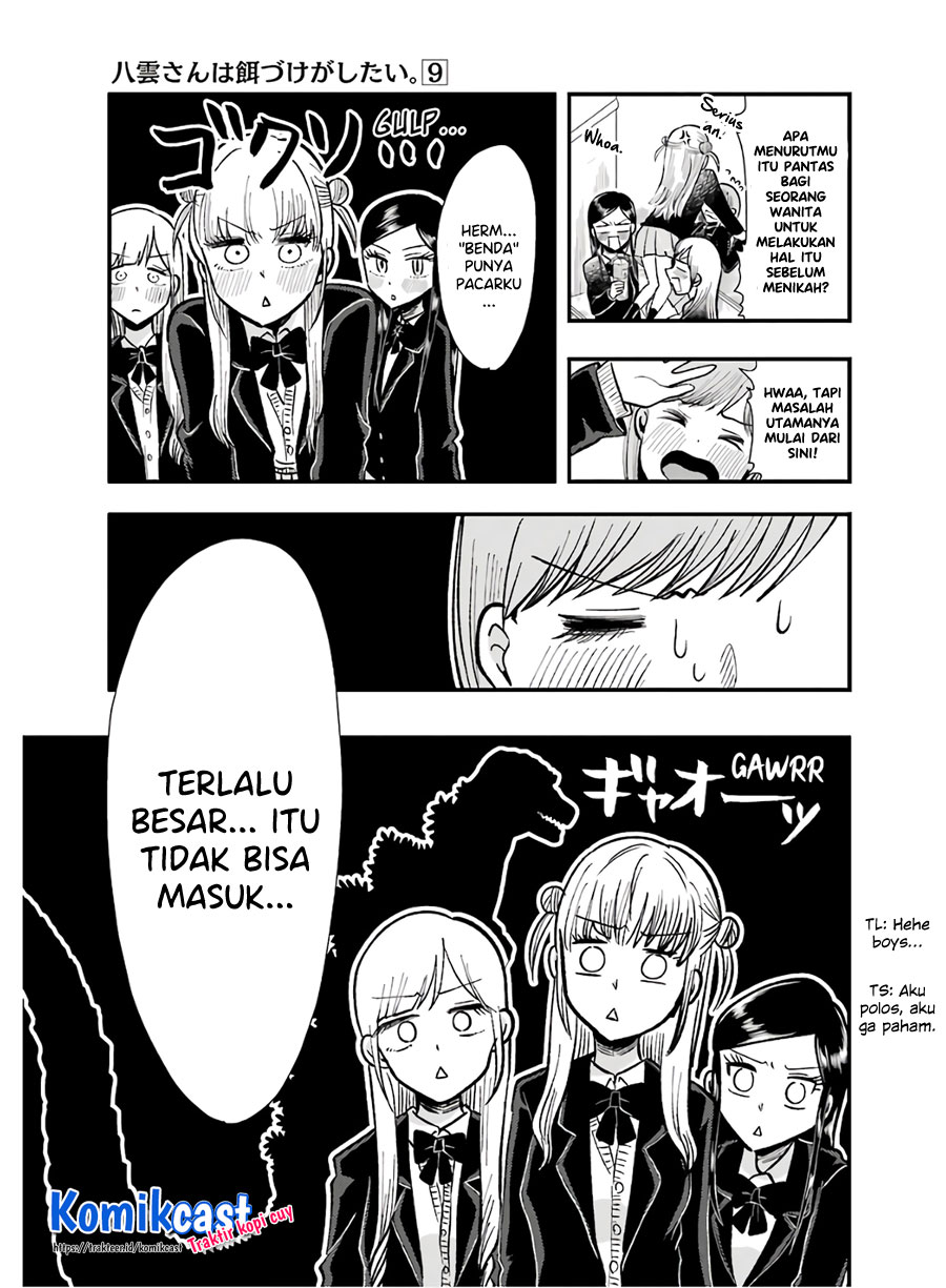 Yakumo-san wa Ezuke ga Shitai. Chapter 62 Gambar 6